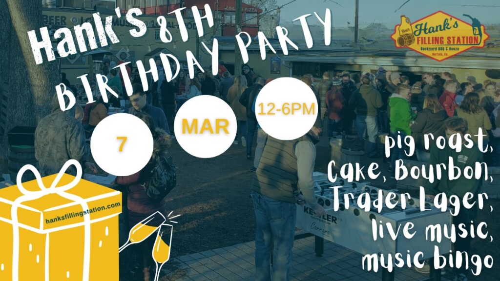 Hank's 8th Birthday Party